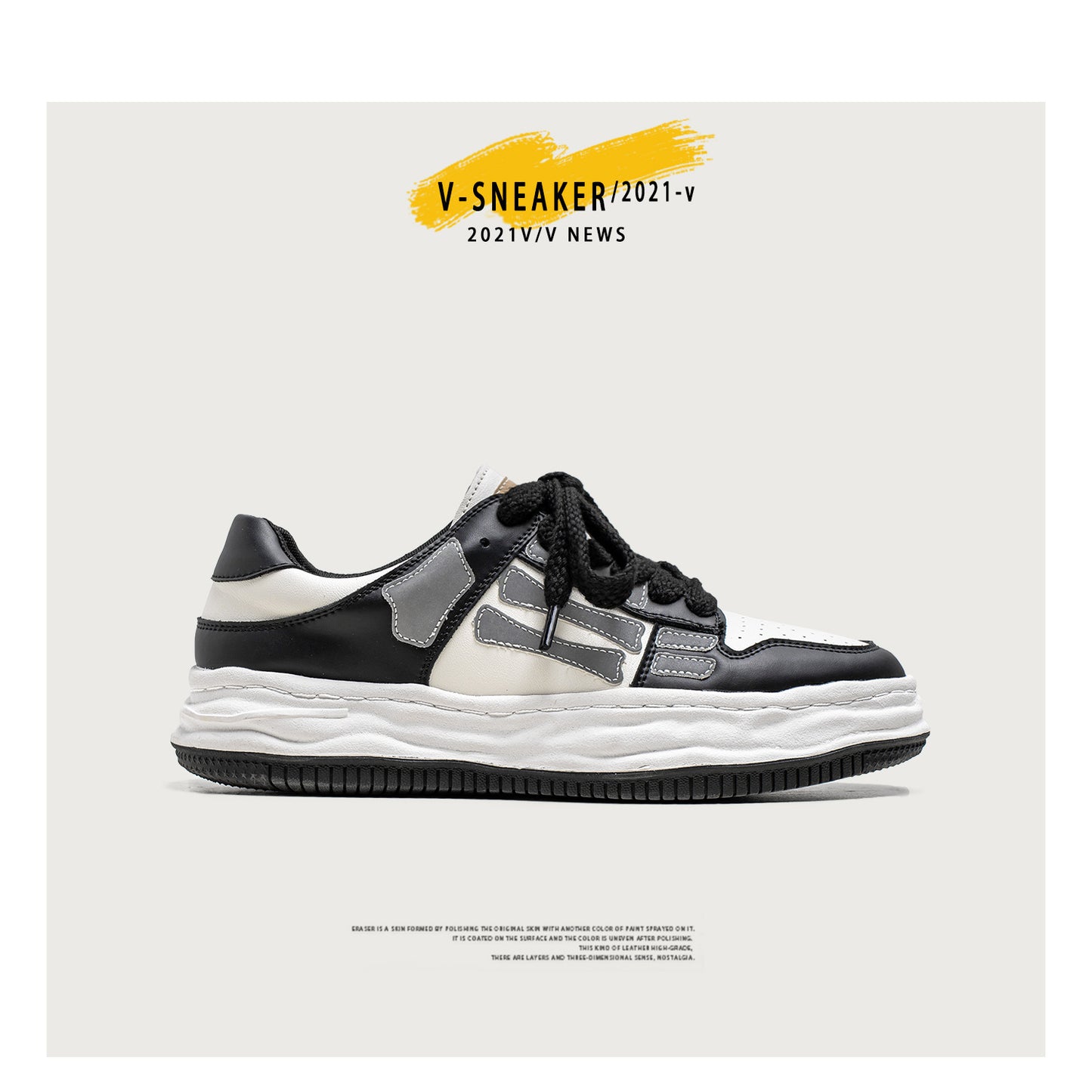 European Bone Retro