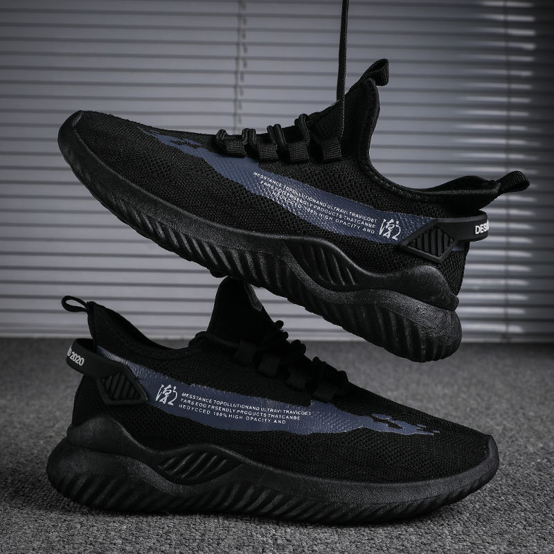 AeroStep Sneakers