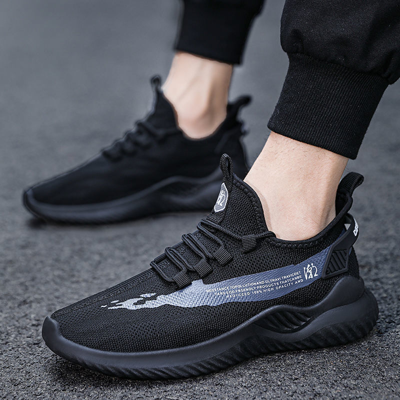 AeroStep Sneakers